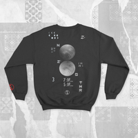 Jupiter Rising sweatshirt