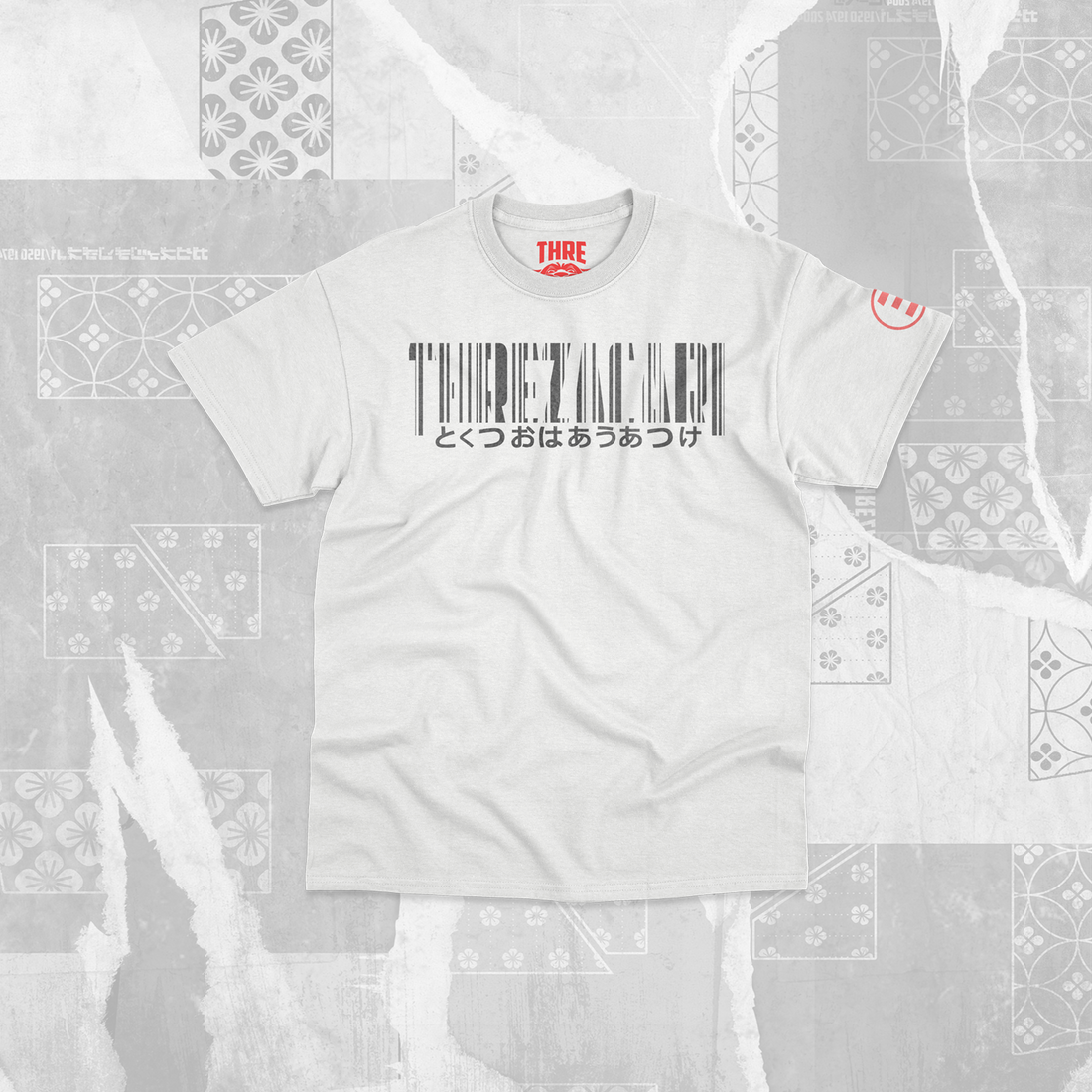 Jupiter Rising oversized t-shirt