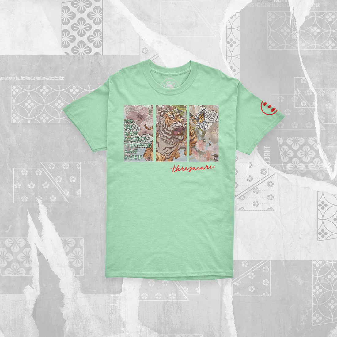 Tiger Smell the Roses t-shirt